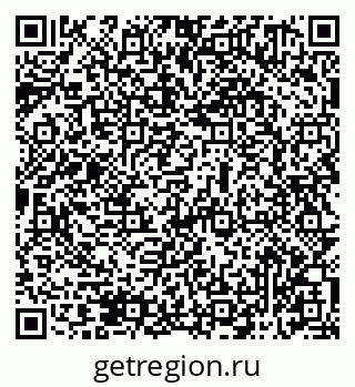 79069511320