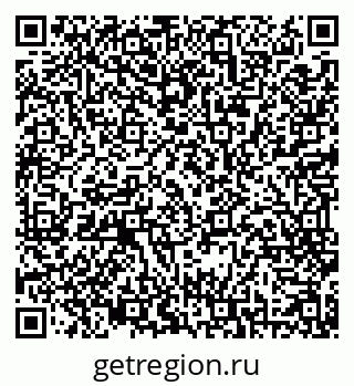 79069511337