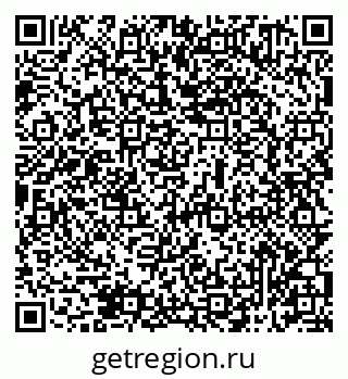 79069511349