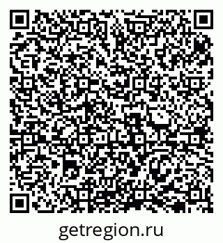 79069511369
