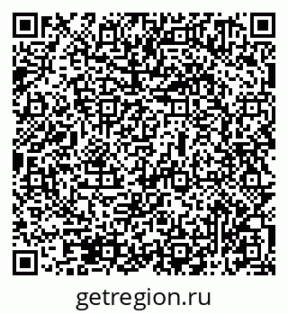 79069511370