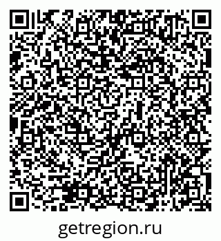 79069511375