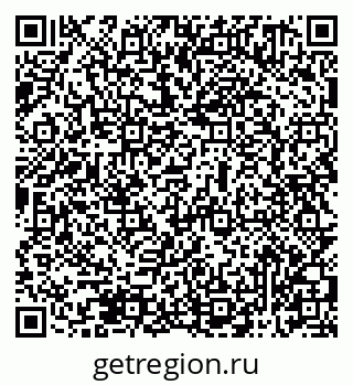79069511380