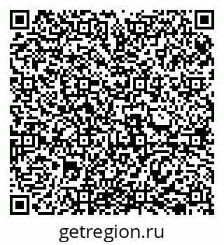 79069511381