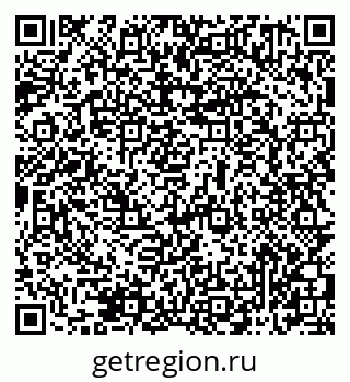 79069511382