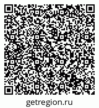 79069511383