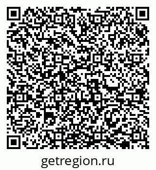 79069511384