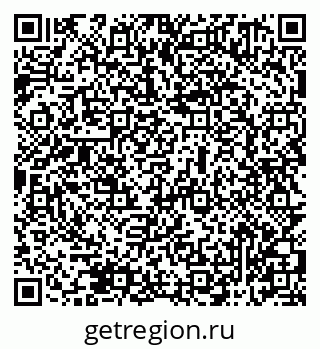 79069511385