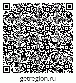 79069511386