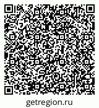 79069511387