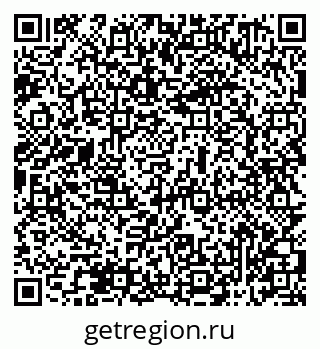 79069511389