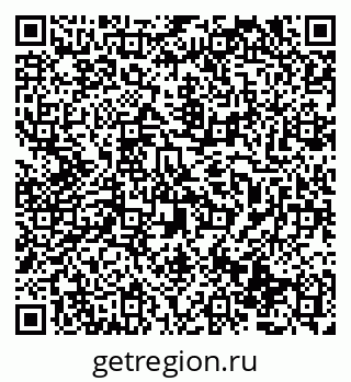 79069511393