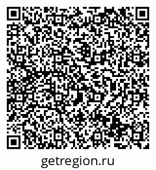 79069511395