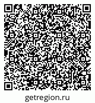 79069511399