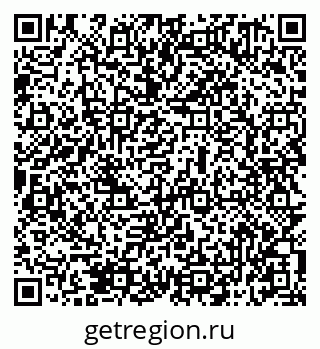 79069511410
