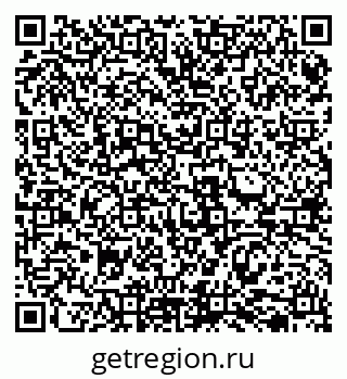 79069511412