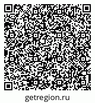 79069511437