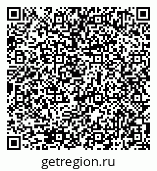 79069511490