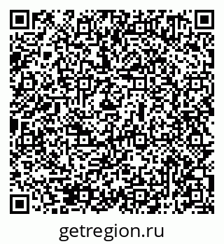 79069511650