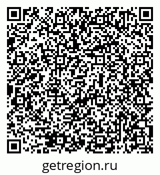 79069511654