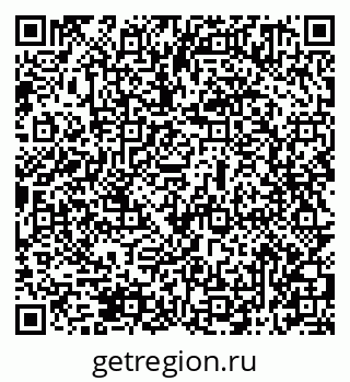 79069511689