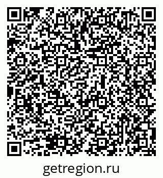 79069511696