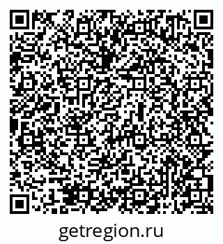 79069511700