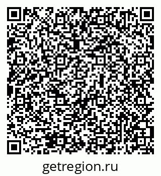 79069511704
