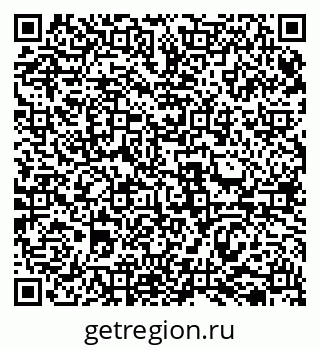 79069511713