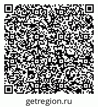 79069511714