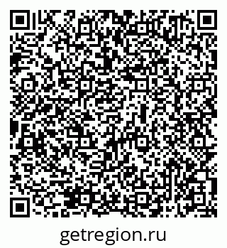 79069511716