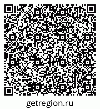 79069511717