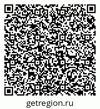 79069511720