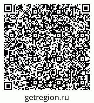 79069511724