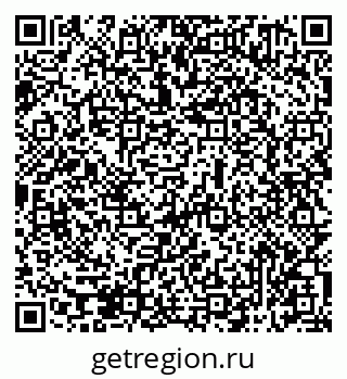 79069511725