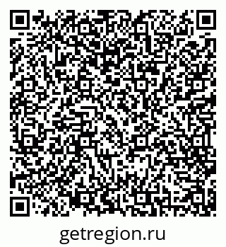 79069511730