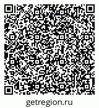 79069511732