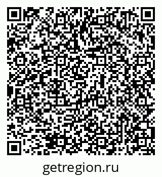 79069511743