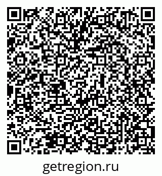 79069511744