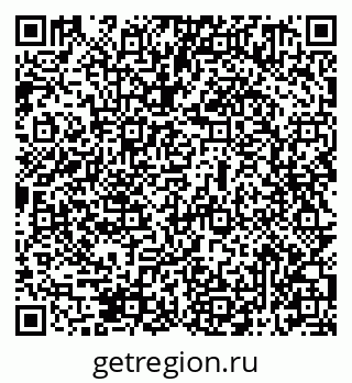 79069511745