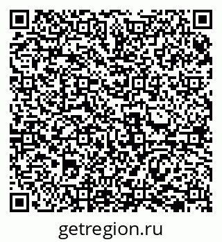 79069511753