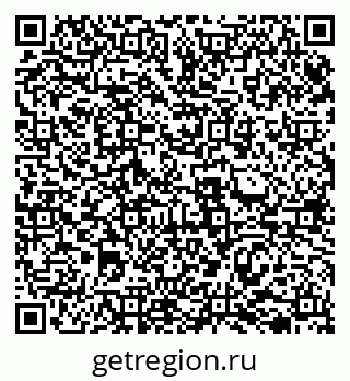 79069511754