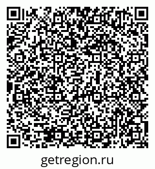 79069511760