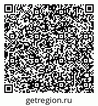 79069511780