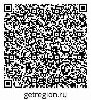 79069511793