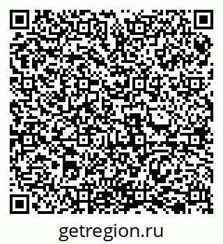 79069511833