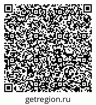 79069511841