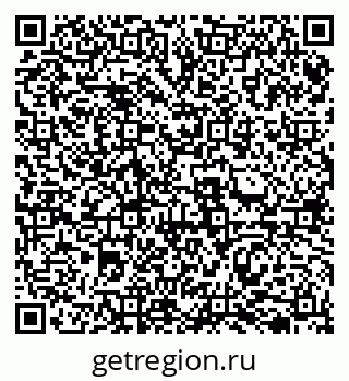 79069511843
