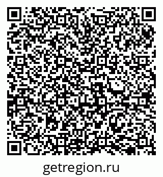 79069511845