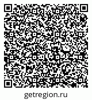 79069511848